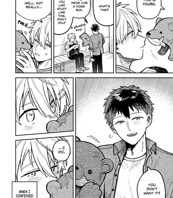 [Nolatanuki] Wagamama Kouhai-kun (Pixiv Comic) [Eng] (update c.7+Extra) — 191