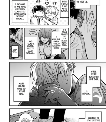[Nolatanuki] Wagamama Kouhai-kun (Pixiv Comic) [Eng] (update c.7+Extra) — 192