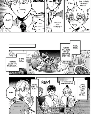 [Nolatanuki] Wagamama Kouhai-kun (Pixiv Comic) [Eng] (update c.7+Extra) — 194