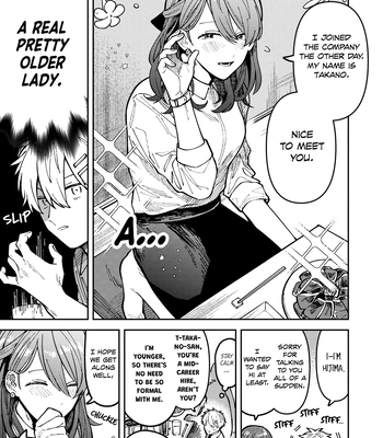 [Nolatanuki] Wagamama Kouhai-kun (Pixiv Comic) [Eng] (update c.7+Extra) — 196