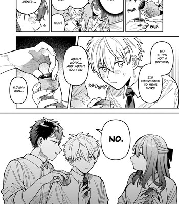 [Nolatanuki] Wagamama Kouhai-kun (Pixiv Comic) [Eng] (update c.7+Extra) — 197
