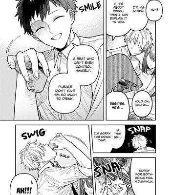 [Nolatanuki] Wagamama Kouhai-kun (Pixiv Comic) [Eng] (update c.7+Extra) — 198