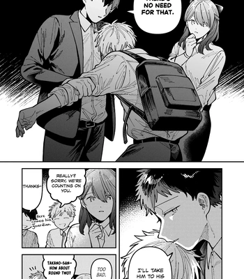 [Nolatanuki] Wagamama Kouhai-kun (Pixiv Comic) [Eng] (update c.7+Extra) — 202