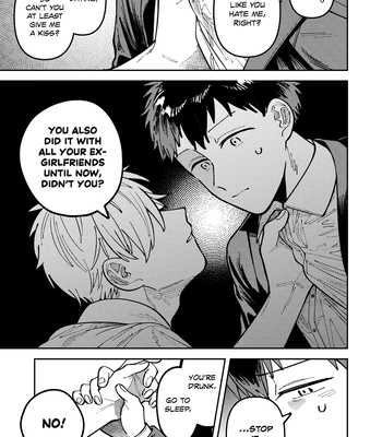 [Nolatanuki] Wagamama Kouhai-kun (Pixiv Comic) [Eng] (update c.7+Extra) — 208