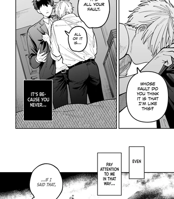 [Nolatanuki] Wagamama Kouhai-kun (Pixiv Comic) [Eng] (update c.7+Extra) — 209