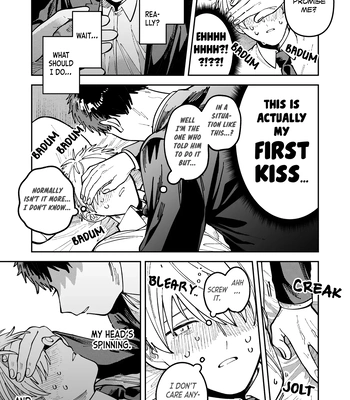 [Nolatanuki] Wagamama Kouhai-kun (Pixiv Comic) [Eng] (update c.7+Extra) — 212