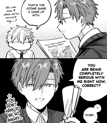 [Nolatanuki] Wagamama Kouhai-kun (Pixiv Comic) [Eng] (update c.7+Extra) — 218