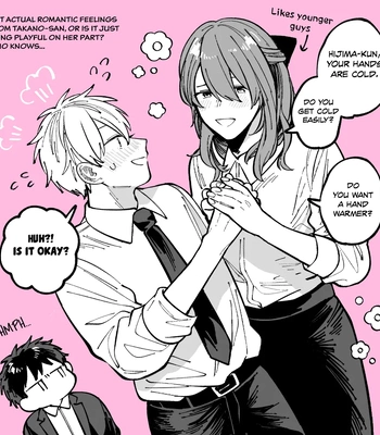[Nolatanuki] Wagamama Kouhai-kun (Pixiv Comic) [Eng] (update c.7+Extra) — 220