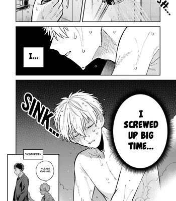 [Nolatanuki] Wagamama Kouhai-kun (Pixiv Comic) [Eng] (update c.7+Extra) — 224