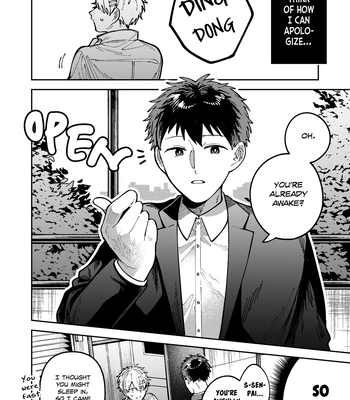 [Nolatanuki] Wagamama Kouhai-kun (Pixiv Comic) [Eng] (update c.7+Extra) — 226