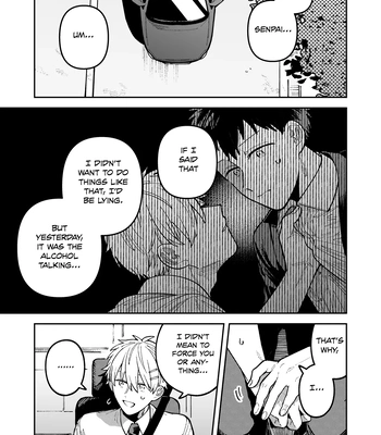 [Nolatanuki] Wagamama Kouhai-kun (Pixiv Comic) [Eng] (update c.7+Extra) — 229