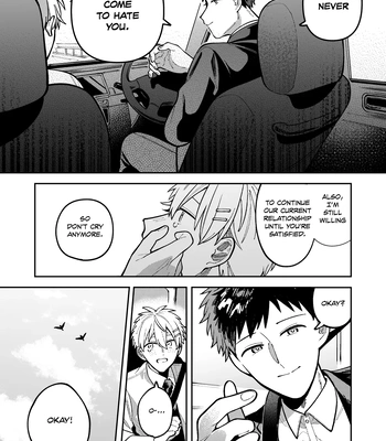 [Nolatanuki] Wagamama Kouhai-kun (Pixiv Comic) [Eng] (update c.7+Extra) — 232