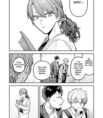 [Nolatanuki] Wagamama Kouhai-kun (Pixiv Comic) [Eng] (update c.7+Extra) — 233