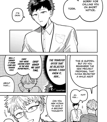 [Nolatanuki] Wagamama Kouhai-kun (Pixiv Comic) [Eng] (update c.7+Extra) — 237