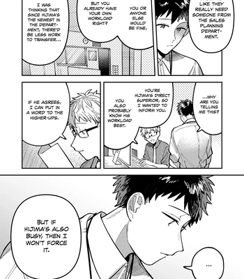 [Nolatanuki] Wagamama Kouhai-kun (Pixiv Comic) [Eng] (update c.7+Extra) — 238