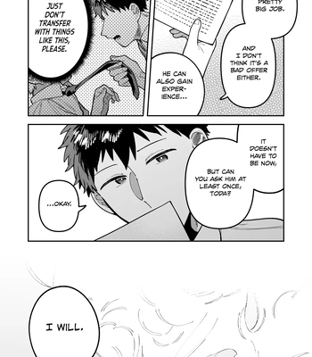[Nolatanuki] Wagamama Kouhai-kun (Pixiv Comic) [Eng] (update c.7+Extra) — 239