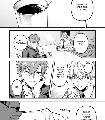 [Nolatanuki] Wagamama Kouhai-kun (Pixiv Comic) [Eng] (update c.7+Extra) — 240