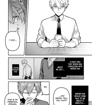 [Nolatanuki] Wagamama Kouhai-kun (Pixiv Comic) [Eng] (update c.7+Extra) — 242