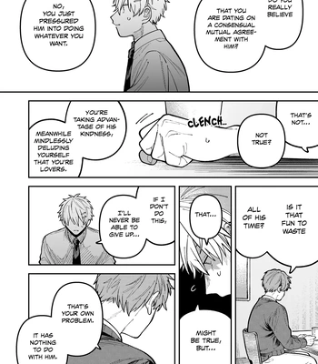 [Nolatanuki] Wagamama Kouhai-kun (Pixiv Comic) [Eng] (update c.7+Extra) — 244