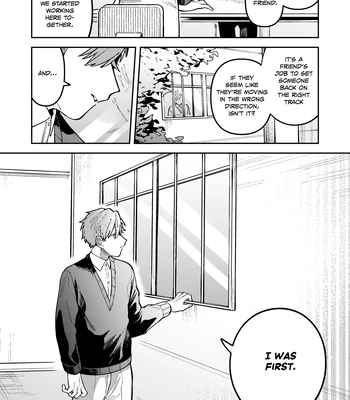 [Nolatanuki] Wagamama Kouhai-kun (Pixiv Comic) [Eng] (update c.7+Extra) — 247