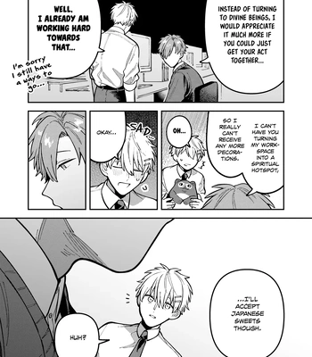 [Nolatanuki] Wagamama Kouhai-kun (Pixiv Comic) [Eng] (update c.7+Extra) — 253