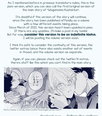 [Nolatanuki] Wagamama Kouhai-kun (Pixiv Comic) [Eng] (update c.7+Extra) — 257