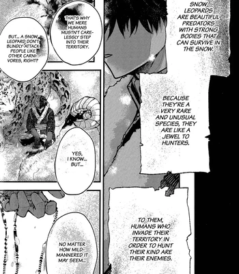 [YU-TA] Overdose – Boku no Hero Academia dj [Eng] — 3