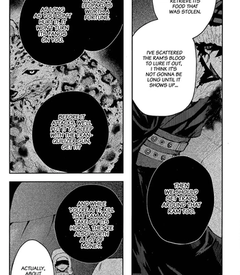[YU-TA] Overdose – Boku no Hero Academia dj [Eng] — 5