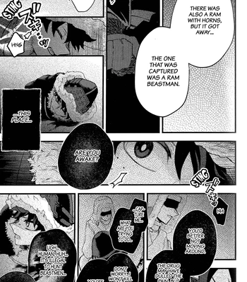 [YU-TA] Overdose – Boku no Hero Academia dj [Eng] — 6