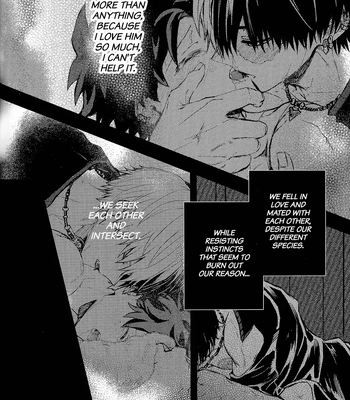 [YU-TA] Overdose – Boku no Hero Academia dj [Eng] — 027