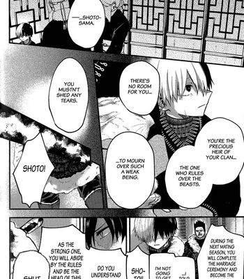 [YU-TA] Overdose – Boku no Hero Academia dj [Eng] — 029
