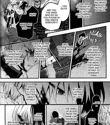 [YU-TA] Overdose – Boku no Hero Academia dj [Eng] — 031