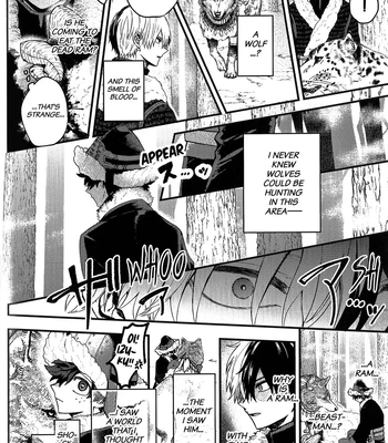 [YU-TA] Overdose – Boku no Hero Academia dj [Eng] — 033