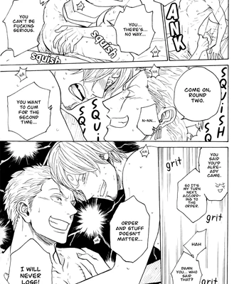 [SHEBA/ Shiba] CAUTION KEEP OUT – One Piece dj [Eng] — 14
