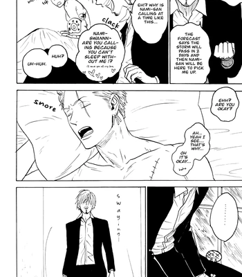 [SHEBA/ Shiba] CAUTION KEEP OUT – One Piece dj [Eng] — 3