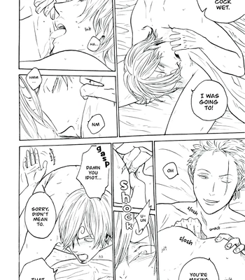 [SHEBA/ Shiba] CAUTION KEEP OUT – One Piece dj [Eng] — 9