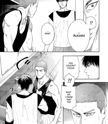 [Funwari Pajama (Fuwapaja)] Doahou ni Kiss – Slam Dunk dj [Eng] — 10