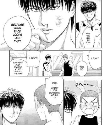 [Funwari Pajama (Fuwapaja)] Doahou ni Kiss – Slam Dunk dj [Eng] — 12
