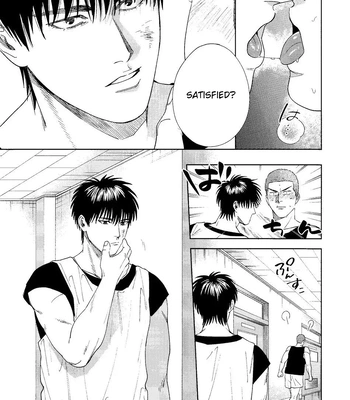 [Funwari Pajama (Fuwapaja)] Doahou ni Kiss – Slam Dunk dj [Eng] — 15