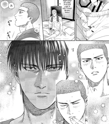 [Funwari Pajama (Fuwapaja)] Doahou ni Kiss – Slam Dunk dj [Eng] — 17