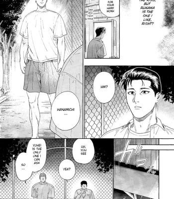 [Funwari Pajama (Fuwapaja)] Doahou ni Kiss – Slam Dunk dj [Eng] — 019