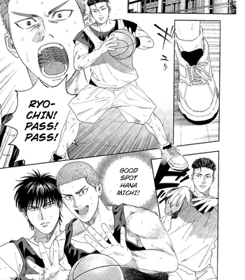 [Funwari Pajama (Fuwapaja)] Doahou ni Kiss – Slam Dunk dj [Eng] — 2