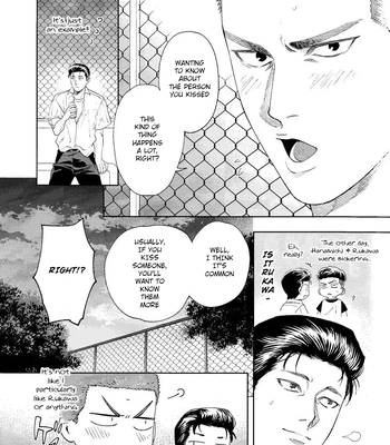[Funwari Pajama (Fuwapaja)] Doahou ni Kiss – Slam Dunk dj [Eng] — 020