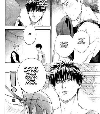 [Funwari Pajama (Fuwapaja)] Doahou ni Kiss – Slam Dunk dj [Eng] — 022