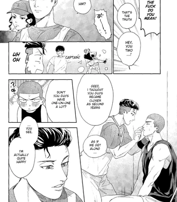 [Funwari Pajama (Fuwapaja)] Doahou ni Kiss – Slam Dunk dj [Eng] — 023