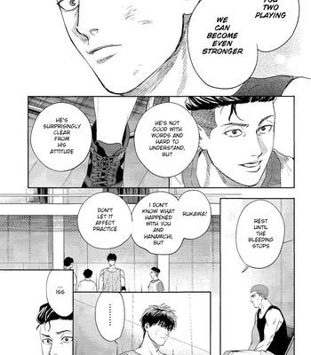 [Funwari Pajama (Fuwapaja)] Doahou ni Kiss – Slam Dunk dj [Eng] — 024