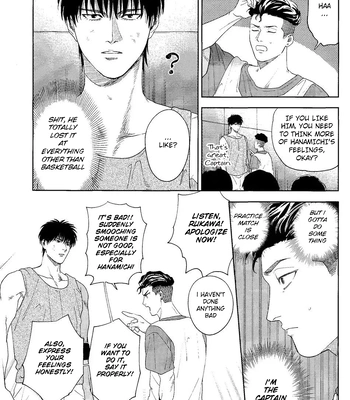 [Funwari Pajama (Fuwapaja)] Doahou ni Kiss – Slam Dunk dj [Eng] — 026
