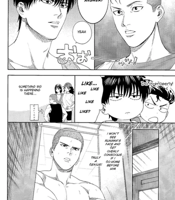 [Funwari Pajama (Fuwapaja)] Doahou ni Kiss – Slam Dunk dj [Eng] — 027