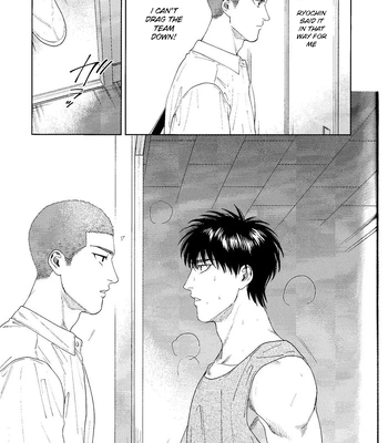 [Funwari Pajama (Fuwapaja)] Doahou ni Kiss – Slam Dunk dj [Eng] — 028