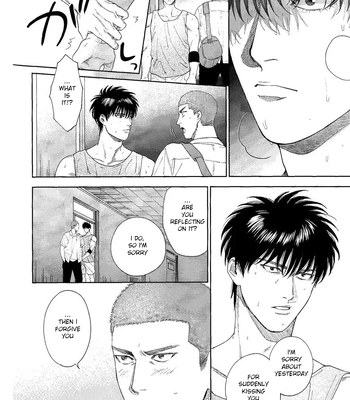 [Funwari Pajama (Fuwapaja)] Doahou ni Kiss – Slam Dunk dj [Eng] — 029